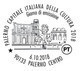 ITALIA - Usato - 2018 - Palermo, Capitale Italiana Della Cultura 2018 - Chiese - B - 2011-20: Used