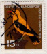 RFA Poste Obl Yv: 273/276 Für Die Jugend Oiseaux  (Beau Cachet Rond) - Oblitérés