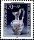 Berlin Poste N** Yv:726/729 Bienfaisance Verrerie - Unused Stamps