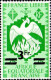 Delcampe - AEF Poste N** Yv:198/205 Série De Londres Nv.val.en Surch - Unused Stamps