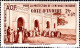 Côte D'Ivoire Avion N** Yv: 6/8 Protection De L'enfance Indigène - Unused Stamps