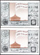 1947-MILANO XXV FIERA MILANO Annullo Speciale Rosso (19.6) Su Due Cartoline, Via - Manifestations