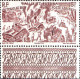 Wallis & Futuna Avion N** Yv:  5/10 Du Tchad Au Rhin Bord De Feuille - Unused Stamps