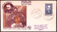 1952-Francia Busta Fdc Manet Con Affrancatura Anche Al Verso - Covers & Documents