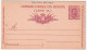 1892-ERITREA Cartolina Postale RP 7,1/2 + 7,1/2 Mill. 92 (C4) Nuova - Eritrea