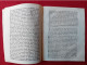 Delcampe - LOI 1775 PORT MARSEILLE MAITRES DE NAVIRES CONSOMATION VINS ET AUTRES BOISSONS SOUPÇON DE PESTE - Historische Dokumente