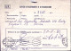 1980-TRENTO FONTANA DEL NETTUNO Isolato Su Avviso Ricevimento - 1971-80: Poststempel