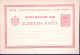 1900circa-Serbia Due Cartoline Postali Nuove - Serbia