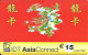 Spain: Prepaid IDT - Asia Connect 11.03 - Other & Unclassified