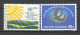 NACIONES UNIDAS. AÑOS DIVERSOS - Unused Stamps