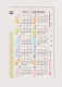 JAPAN  - 1987 Calendar  Magnetic Phonecard - Japan