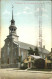 11109375 Burlington_Vermont St. Joseph`s Church - Other & Unclassified