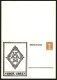 Klapp-AK Ganzsache PP100B3 /01: Wappen Des VAAM, Gegründet 1882  - Postkarten