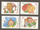 Fairy Tales: 2 Full Sets Of 4 + 5 Mint Stamps, Russia, 1992-3, Mi#234-237, 289-93, MNH - Contes, Fables & Légendes