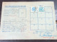 Viet Nam PAPER Blood Donation Book Before 1964 Have Wedge 1964 QUALITY: GOOD 1-PCS - Collections