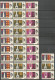 GRAN BRETAÑA COLONIAS 20 ANIVERSARIO DE LA UNESCO 19 SERIES COMPLETAS SIN FIJASELLOS - Collections (without Album)