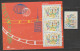 Delcampe - Europa 1998 Festivals Nationaux Voir Liste Des Timbres à Vendre ** - 1998