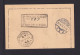 1913 - 25 R. Ganzsache Mit Zufrankatur Als Einschreiben Ab Bissau Nach Hannover - Portugiesisch-Guinea