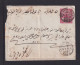 1903 - 5 M. Ganzsache Ab HALFAYA Nach Ägypten - Diverse Transitstempel - Sudan (...-1951)