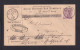 1890 - 15 Pf. Dienst-Postanweisung Ganzsache (ADU 17III) Ab Urach - Other & Unclassified