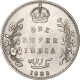 Inde Britannique, Edward VII, Rupee, 1909, Bombay, Argent, TTB+, KM:508 - Kolonien