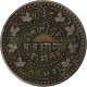 Inde Britannique, État Princier De Gwalior, Madho Rao, 1/4 Anna, 1896, Cuivre - Colonias