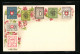 AK Schweizer Briefmarken Auf Blühenden Blumen  - Briefmarken (Abbildungen)