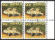 AUSTRALIA 1984 90c Block Of 4 Multicoloured, Marine Life-Crab-Eyed Goby Fish SG936 FU With Side Gutter - Feuilles, Planches  Et Multiples