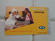 Rwanda Phonecard - Rwanda