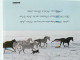Format Spécial - 210 X 95 Mms Repliée - Animaux - Chevaux - Chevaux Dans La Neige - Carte Joyeux Noel Et Bonne Année - C - Horses