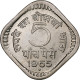 Inde, 5 Paise, 1965, Bombay, Aluminium, SUP, KM:17 - Inde