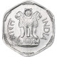 Inde, 3 Paise, 1965, Bombay, Aluminium, SUP, KM:14 - India