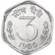 Inde, 3 Paise, 1965, Bombay, Aluminium, SUP, KM:14 - Indien