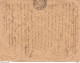 Lettre De 1906 D'Agen Pour Marmande Type Semeuse Fond Plein - 1877-1920: Semi Modern Period