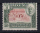 Aden - Hadhramaut: 1942/46   Sultan   SG11a   5R   [extra Wall]    MNH - Aden (1854-1963)