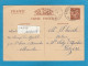 ENTIER POSTAL D'AVRANCHES POUR ST. CHELY D'APCHER,1941. - Standaardpostkaarten En TSC (Voor 1995)