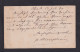 1880 - 10 Ö. Ganzsache (P 6II) Ab Christiania Nach Holland - Lettres & Documents