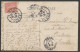 Carte P De 1906 ( Blida / Marché Arabe ) - Blida