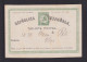 1879 - 5 C. Frage-Ganzsache (P 2IIF) Ab MAHON (Menorca)  - 1850-1931