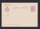15 C. Violett Ganzsache (P 65I) - Ungebraucht - 1850-1931