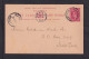 1904 - 1 P. Ganzsache (P 7) Mit Zudruck Ab Nassau Nach New York - 1859-1963 Crown Colony