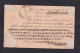 1897 - 6 C. Ganzsache Ab Buenos Aires Nach Offenburg - 1 Nebenstempel Geschwärzt - Briefe U. Dokumente
