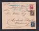1895 - 5 C. Ganzsache Mit Zufrankatur Als Einschreiben Ab Buenos AIres Nach Marbach - Briefe U. Dokumente