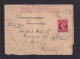 1889 - 1 P. Ganzsache Mit Blauem Stempel ST. GEORGES Nach Berlin - Grenada (...-1974)