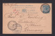 1899 - 1 P. Ganzsache (P 17) Ab SPRINGFIELD Nach Fischbach - Jamaica (...-1961)