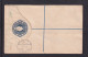 1920 - 4 P. Einschreib-Ganzsache Mit Zufrankatur Ab OMARURU Nach Kolmanskuppe - África Del Sudoeste (1923-1990)