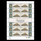China Stamp  2024-7 China Museum Construction II, Major Edition 5, Same Number，MNH,MS - Unused Stamps