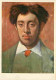 Art - Peinture - Edgar Degas - Portrait D'Albert Mélida - Carte De La Loterie Nationale - CPM - Voir Scans Recto-Verso - Peintures & Tableaux