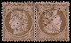 O FRANCE - Poste - 58c, Paire Tête-bêche Horizontale, Signé Roumet & JF Brun: 10c. Brun S. Rose - 1871-1875 Ceres