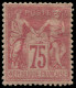 * FRANCE - Poste - 81, Type II, Signé Brun, Bon Centrage: 75c. Rose - 1876-1898 Sage (Type II)